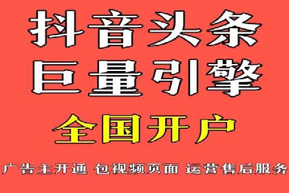 成功案例：SEM代运营服务公司提升品牌曝光度