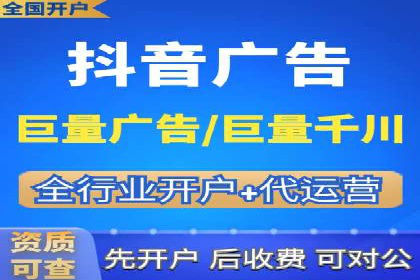 案例解析：SEM广告投放如何降低成本